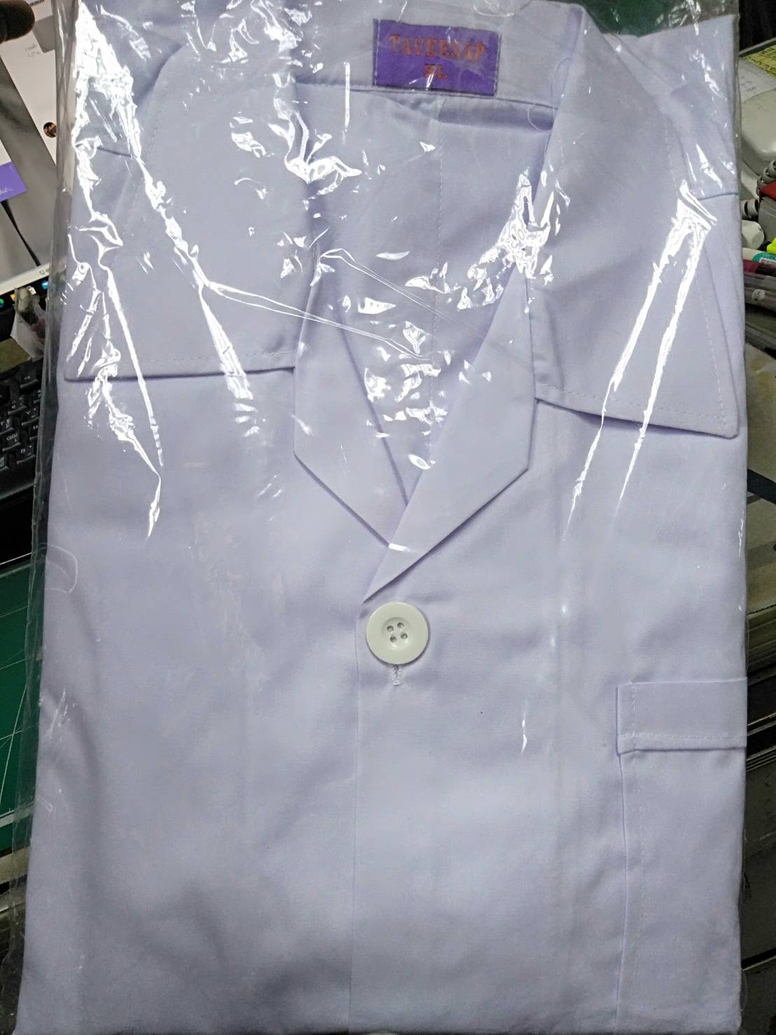 เสื้อกาวน์ กาวน์ยาว-แขนยาว เสื้อสาธารณสุข ชุดตรวจคนไข้