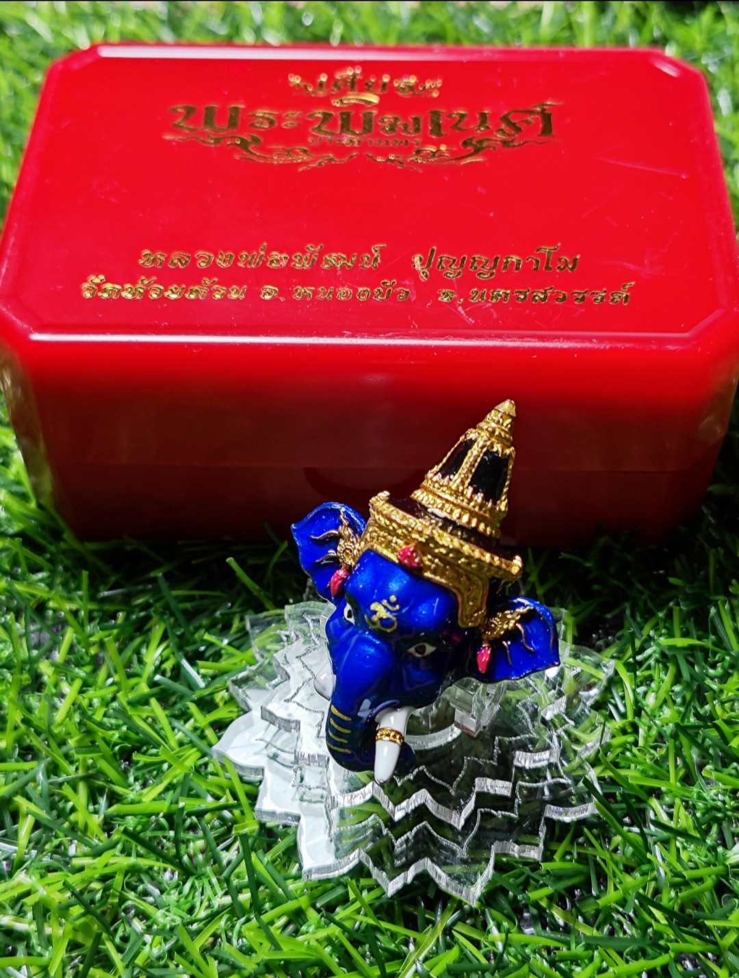 เศียรพระพิฆเณศประทานพร หลวงพ่อพัฒน์ วัดห้วยด้วน ปี 2565 เนื้อทองแดงลงยาน้ำเงิน หมายเลข๓๒