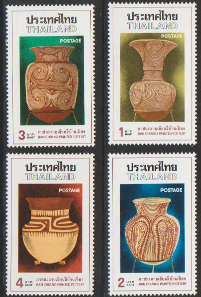 แสตมป์ภาชนะลายเขียนบ้านเชียง (สภาพนอก)