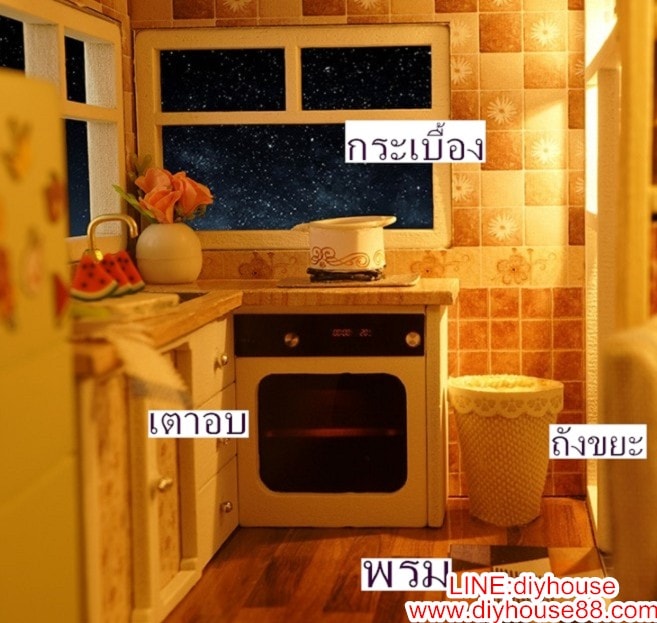 WAITING FOR THE TIME