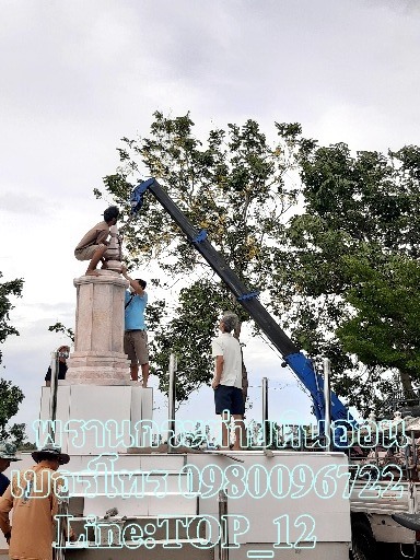 โกฎิโมเดิร์นหินอ่อน