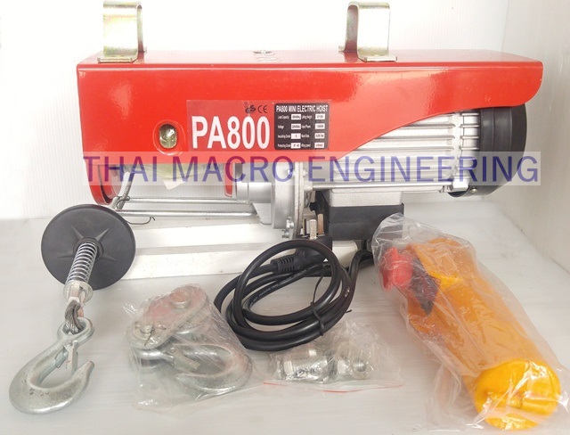 รอกไฟฟ้าPA800(ขนาด400/800KG)