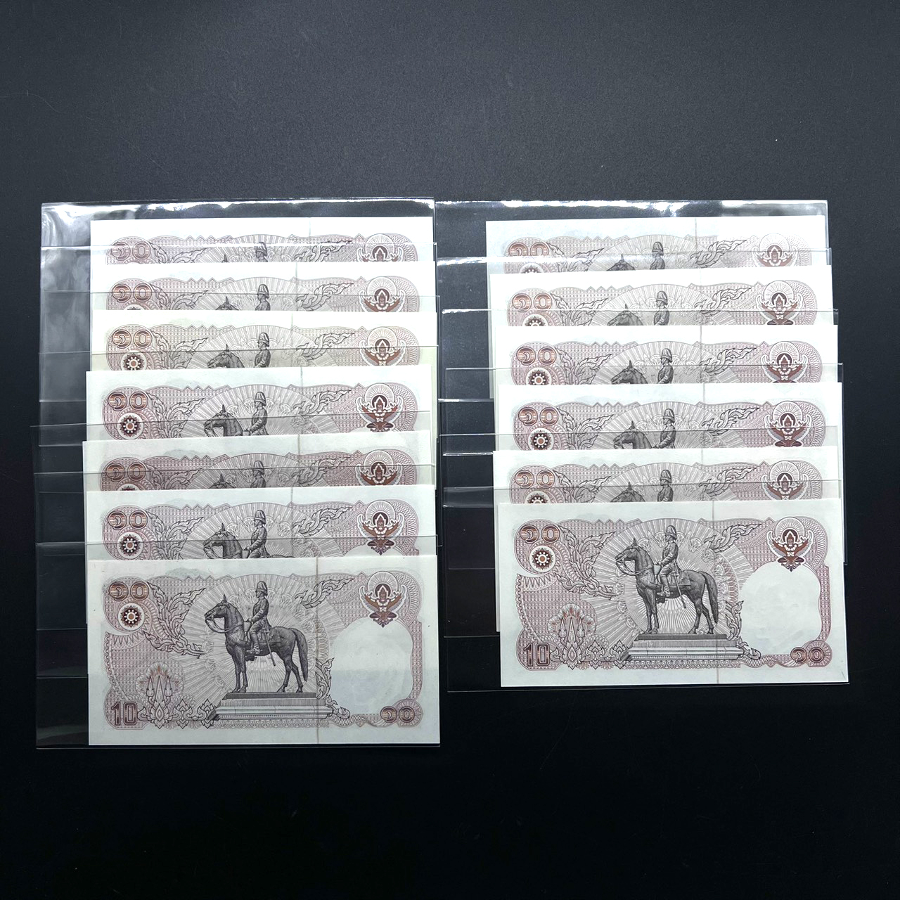 (ซื้อครบ 20,000 บาท รับของกำนัล) ธนบัตร 10บาท ครบชุดลายเซ็นต์ 13 ใบ ลงท้าย 49 ทุกใบ