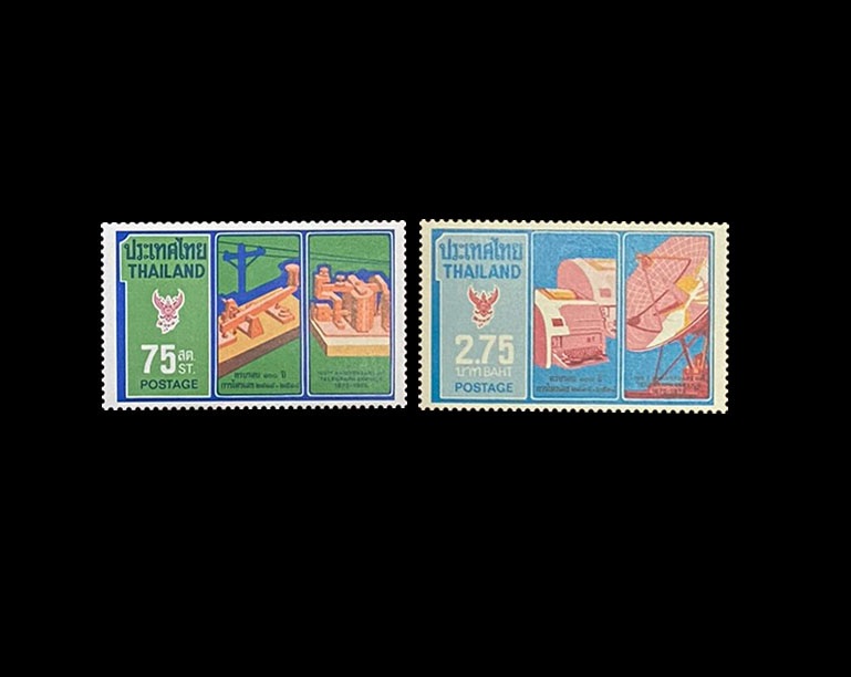 แสตมป์ครบรอบ 100 ปี การโทรเลข (สภาพดี) MNH