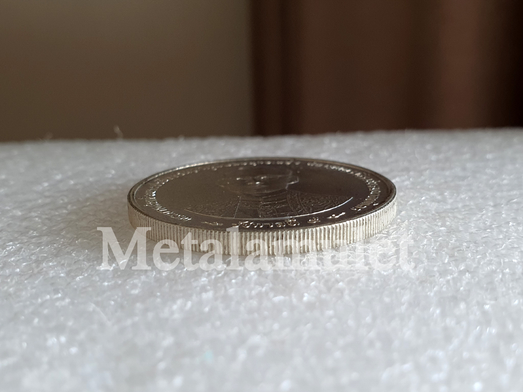 ชุดเหรียญที่ระลึก ฉลองสิริราชสมบัติครบ 50 ปี