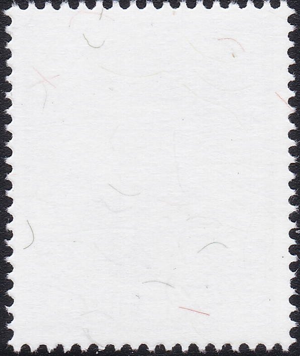 แสตมป์พระรูป ร.9 ชุดที่ 10 ดวง 3 บาท โรงพิมพ์ Thai British (พิมพ์2)