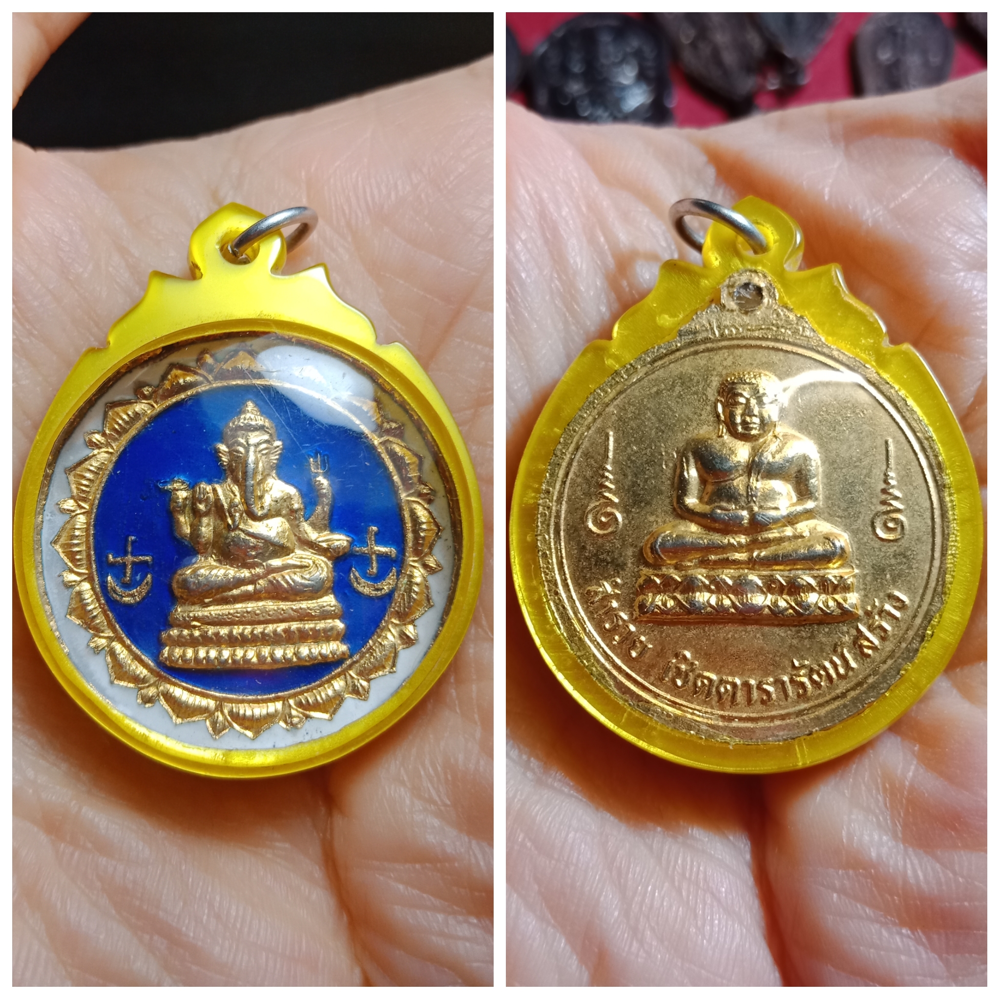 เหรียญพระพิฆเนศ สำรวย เชิดดารารัตน์สร้าง
