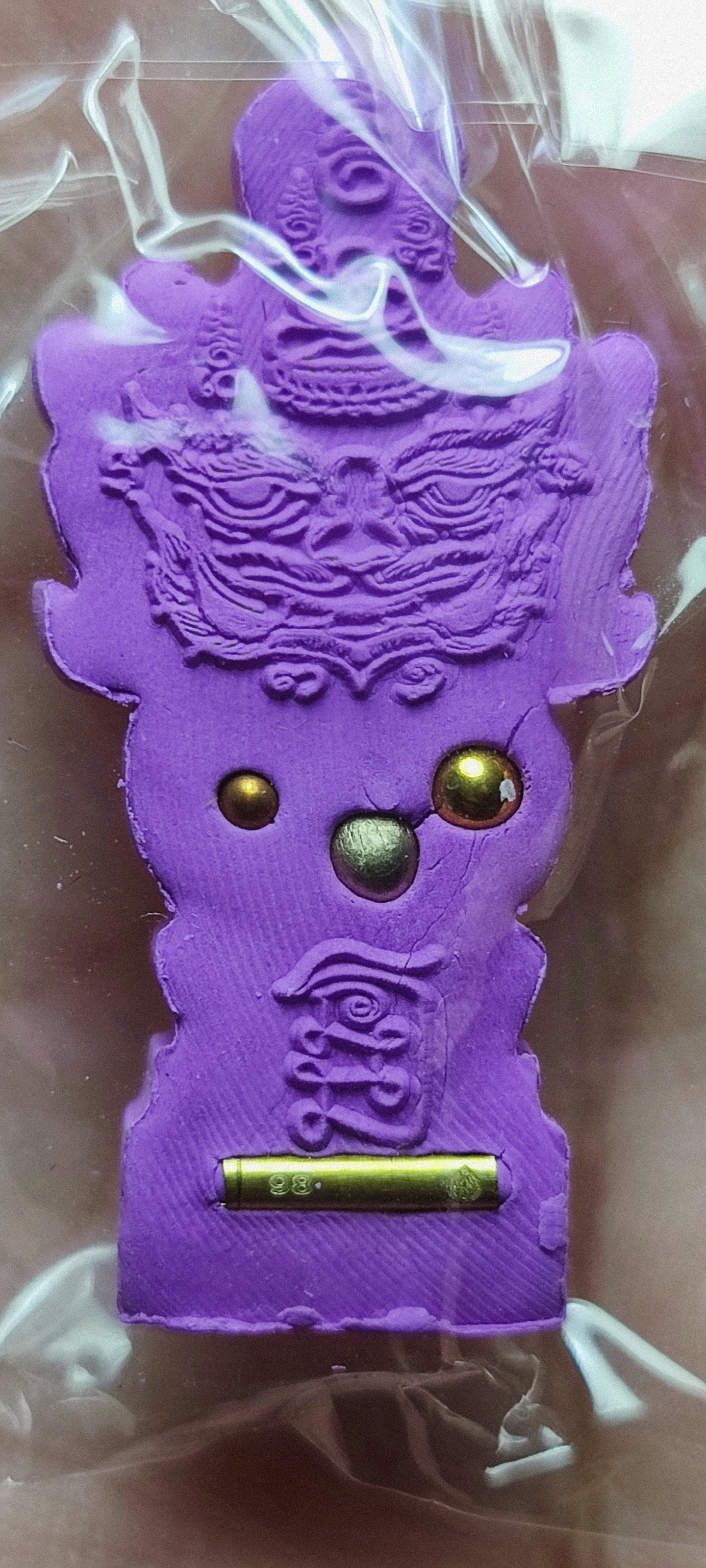 กุเวรน้อยร้อยล้าน หลวงปู่เณรแก้ว วัดเกษตรทุ่งเศรษฐี เนื้อผงเศรษฐี สีม่วง