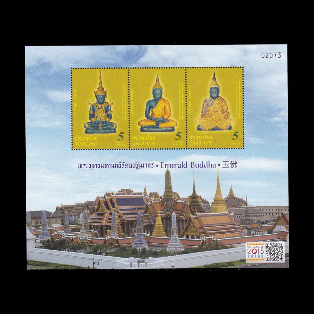 ชีทวันสำคัญทางพุทธศาสนา (วิสาขบูชา) 2558 พิมพ์ทับ SINGAPORE 2015