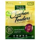 Vitalife Chicken tender สันในไก่อบแห้งสูตรธรรมชาติ 227 กรัม