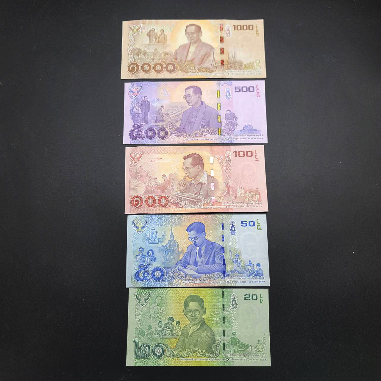 ธนบัตรแบบ 16.5 ครบชุดราคา สภาพ UNC