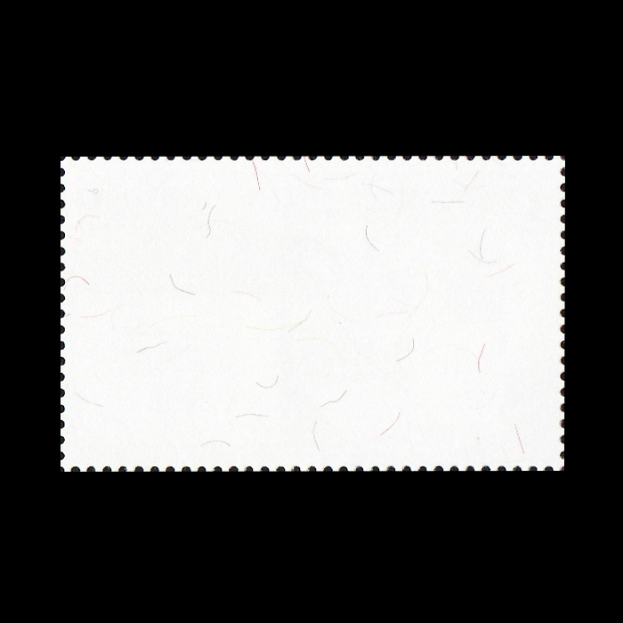 แสตมป์ 60 ปี สำนักงานคณะกรรมการวิจัยแห่งชาติ