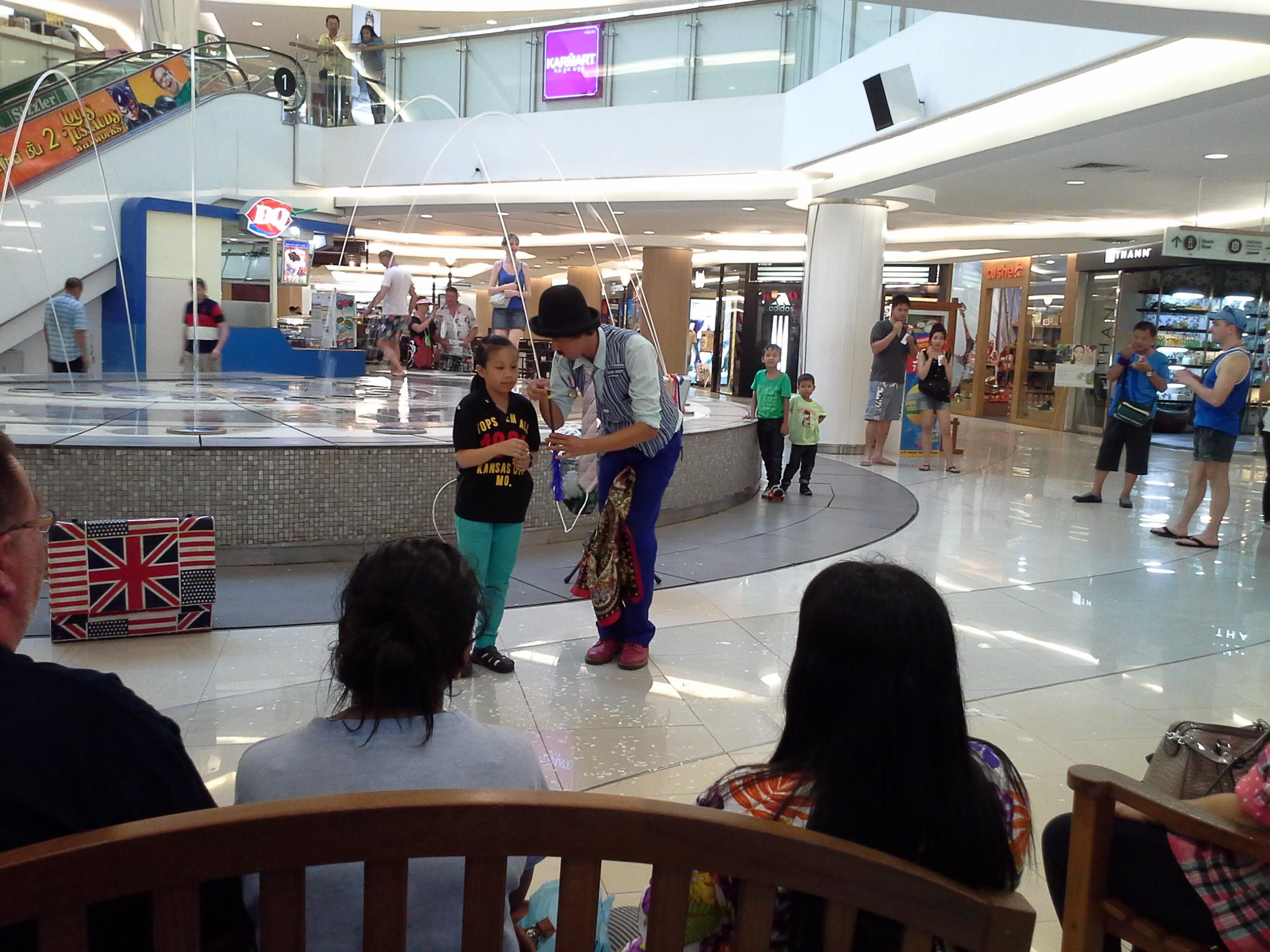 มายากลตลก Magic Comedy