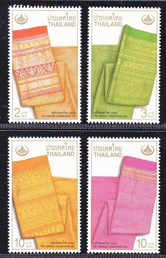 แสตมป์อนุรักษ์มรดกไทย 2544 (ชุด14)