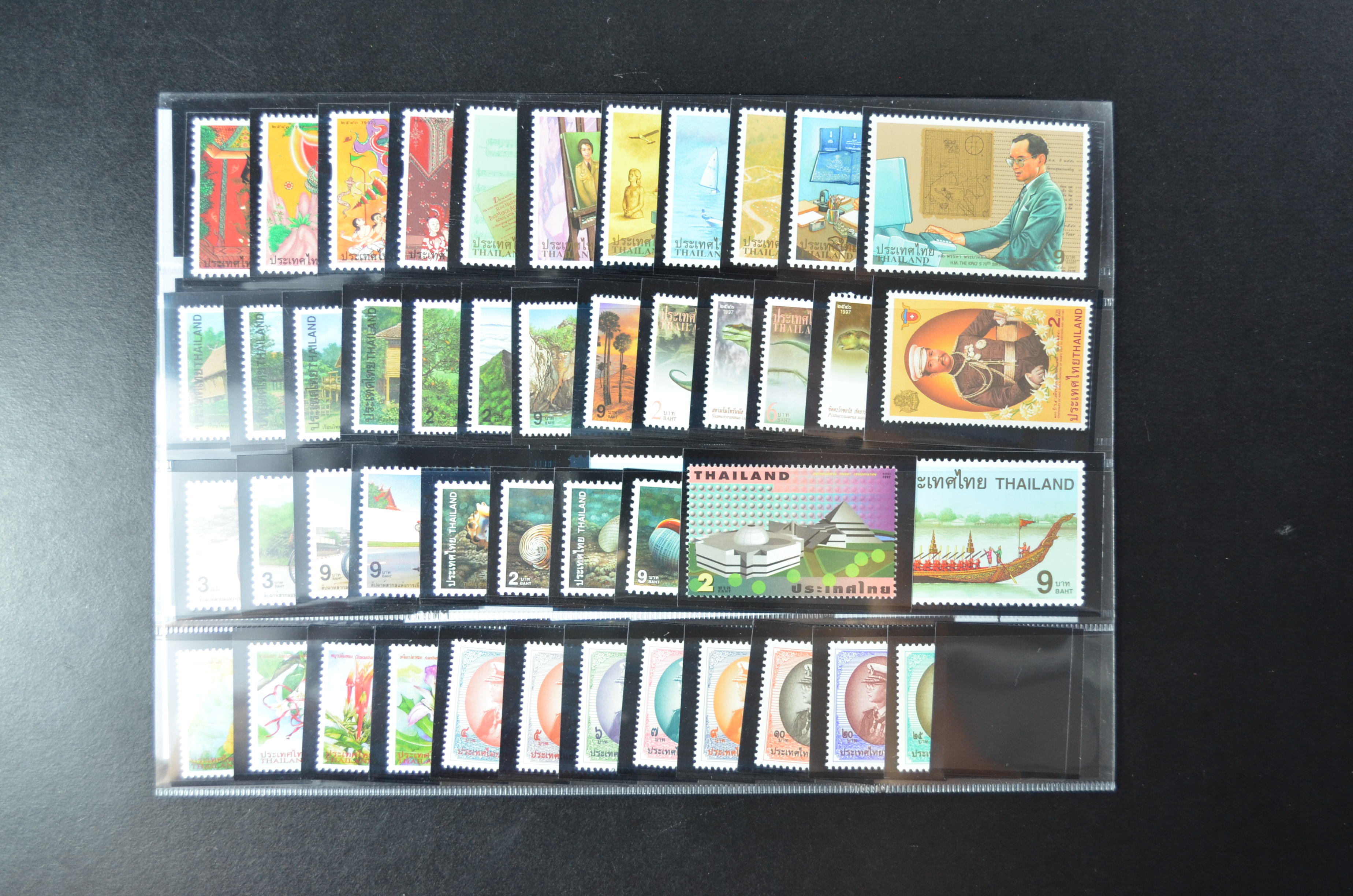 สมุดตราไปรษณียากรประจำปี 2540 (สมุดแสตมป์ประจำปี 2540)