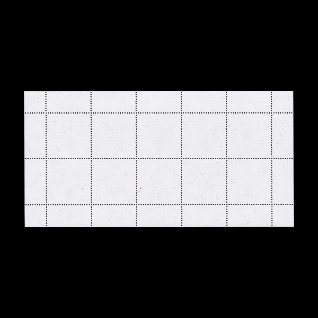 แสตมป์วันไปรษณีย์โลก 2568 (เต็มแผ่น) #444