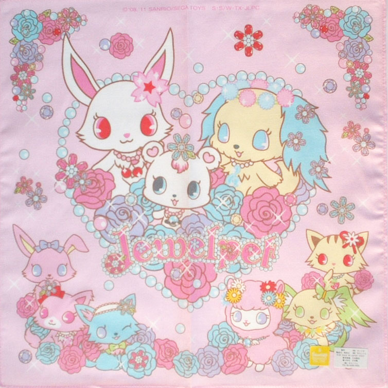 ผ้าเช็ดหน้า จีเวลเพ็ท Jewelpet 30x30 cm Handkerchief - Flower