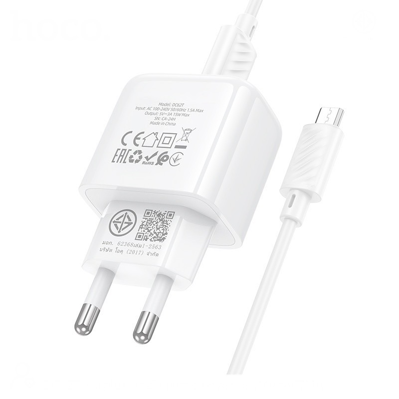 DC62T SURPLUS SINGLE PORT CHARGER SET (MICRO)