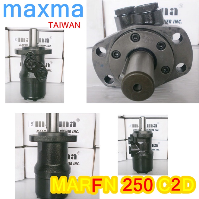 Hydraulic Motor MAXMA MARFN250D2D(50mm.) เพลาลิ่มใหญ่(32mm.)มอเตอร์ไฮโดรลิค