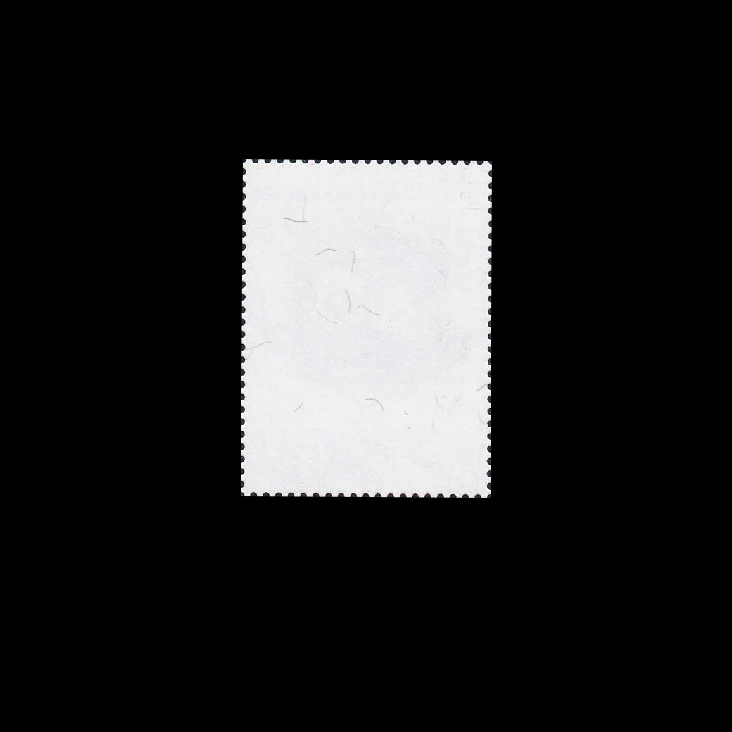 แสตมป์ 50 ปี สหพันธ์ตราไปรษณียากรภาคพื้นเอเชีย (F.I.A.P.)