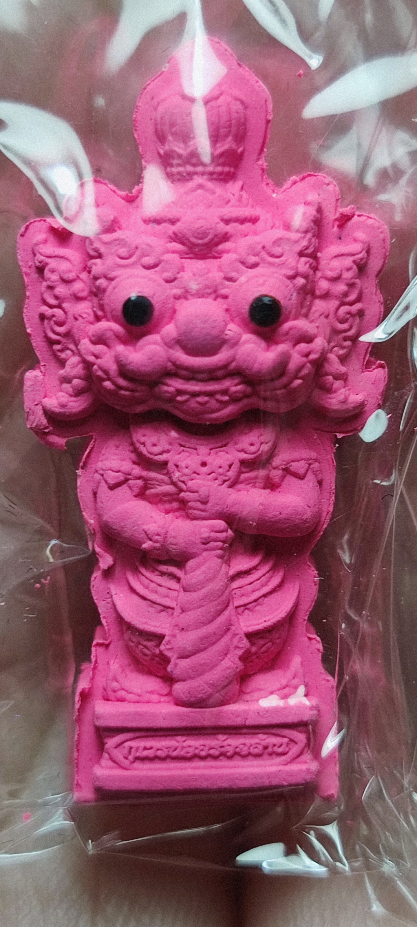 กุเวรน้อยร้อยล้าน หลวงปู่เณรแก้ว วัดเกษตรทุ่งเศรษฐี เนื้อผงเศรษฐี สีชมพู