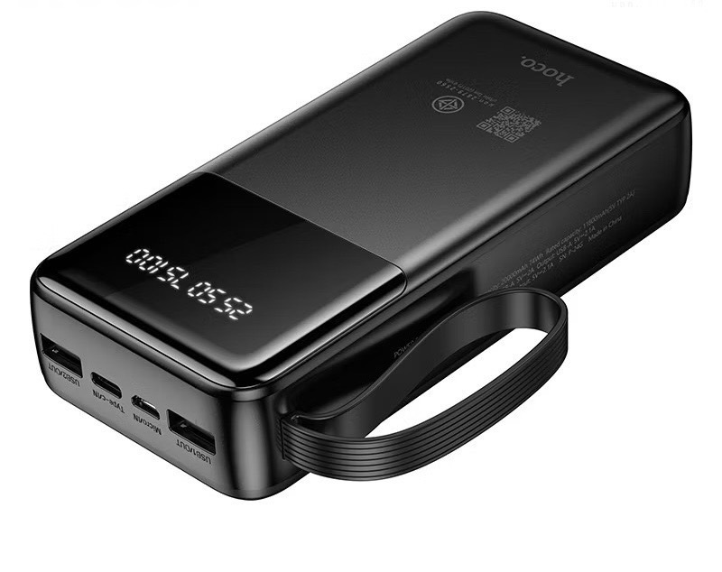 B10 REST POWERBANK WITH DIGITAL DISPLAY AND BUILD-IN CABLE 20000mAh