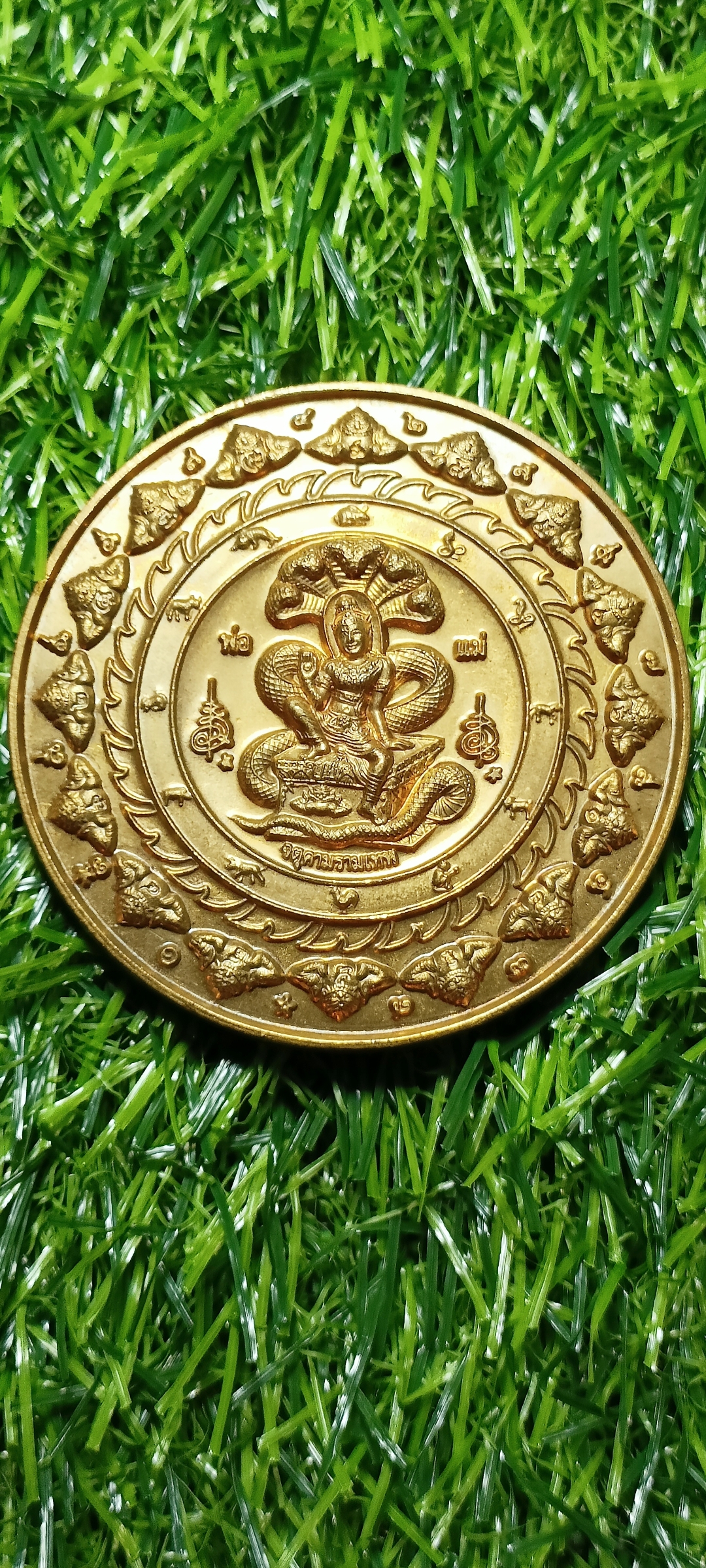 เหรียญคันฉ่อง ผ่าตะวันเหนือดวง ขนาด 4.9 ซ.ม. เนื้อสัมฤทธิ์ วัดพุทไธศวรรย์ จ.อยุธยา ปี 2550