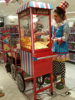 ป๊อปคอร์น Popcorn