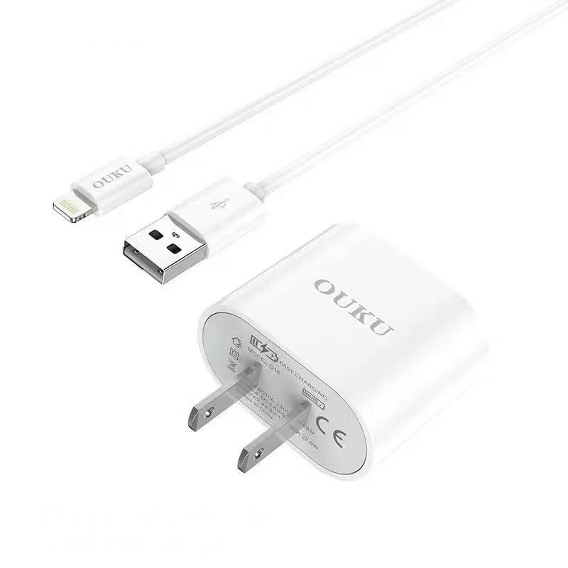 Q16 22.5W FAST CHARGER iP