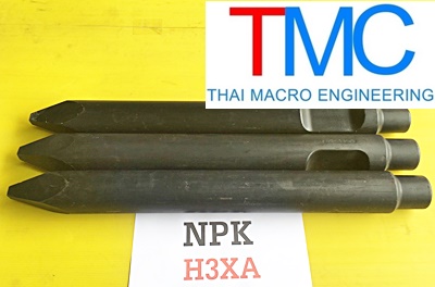 เข็มหัวเจาะไฮโดรลิคchisel for hydraulic breaker NPK-H3XA