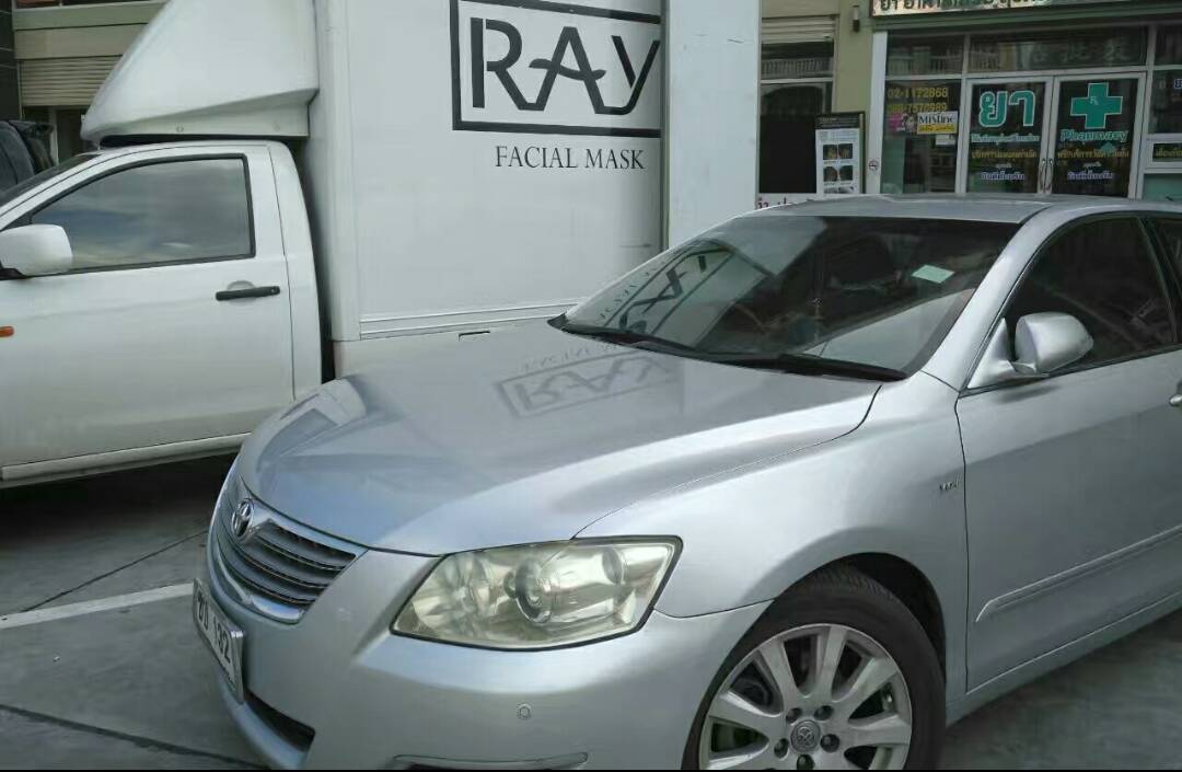 แผ่นแปะMaskหน้า泰国RAY蚕丝面膜金色银色 保湿补水亮肤收缩毛孔抗皱祛痘淡斑