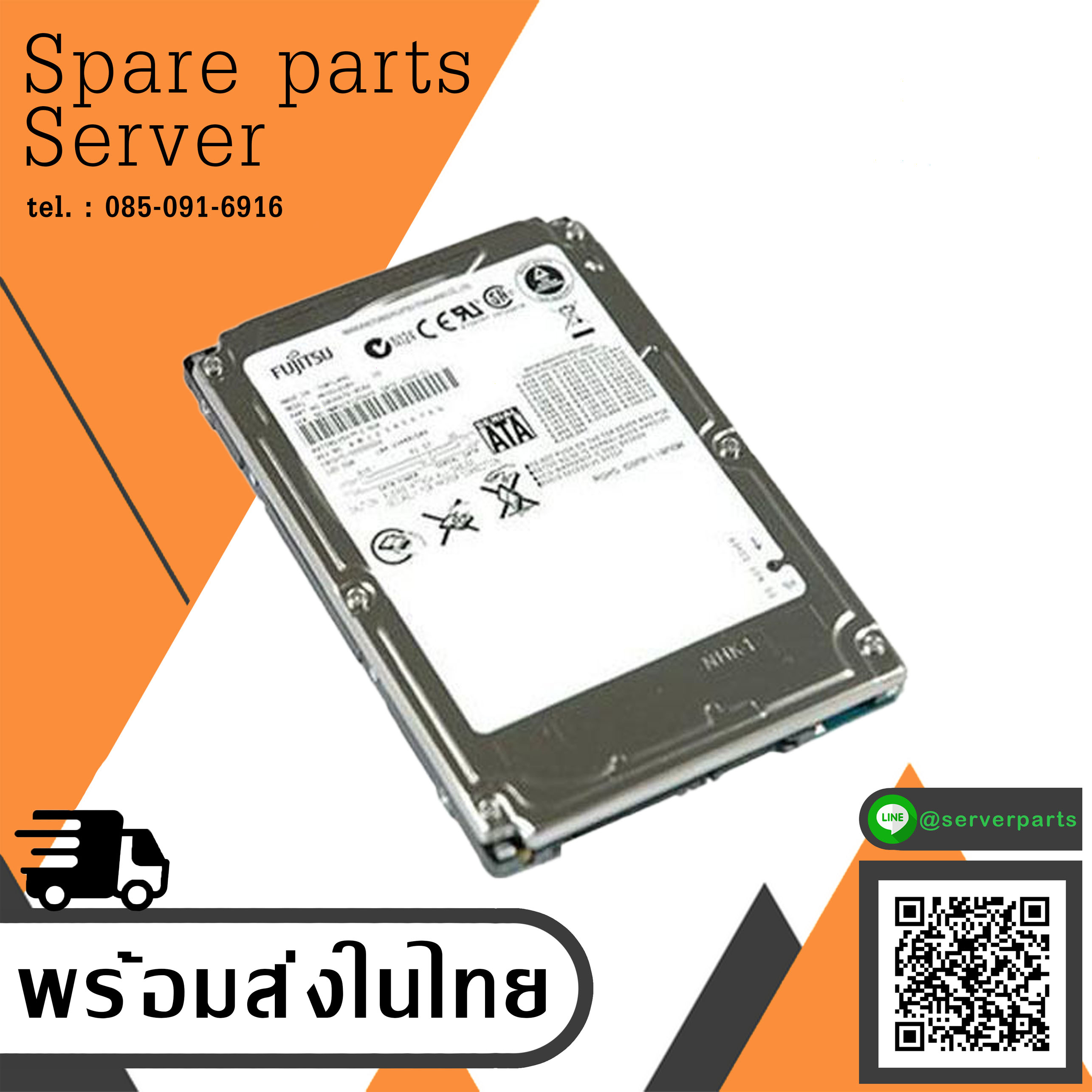 Fujitsu 80 GB 5.4K Sata MHW2080BS Hard Drive 2.5" (Used) // สินค้ารับประกัน โดย บริษัท อะไหล่เซิร์ฟเวอร์ จำกัด