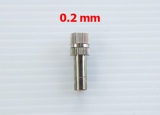 หัวพ่นหมอก 0.2 mm