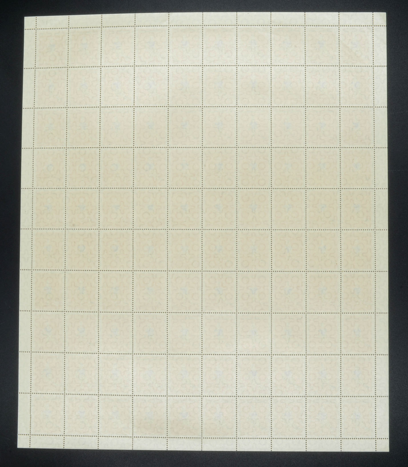 แสตมป์วันเด็กแห่งชาติ 2518 (เต็มแผ่น)