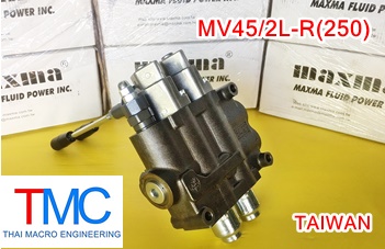 ไฮโดรลิคคอนโทรนวาล์ว(2แกน)maxma-MV45/2L-R(250)(45L/min)(5,000Psi/350Bar))ปี2017 Hydraulic control valve