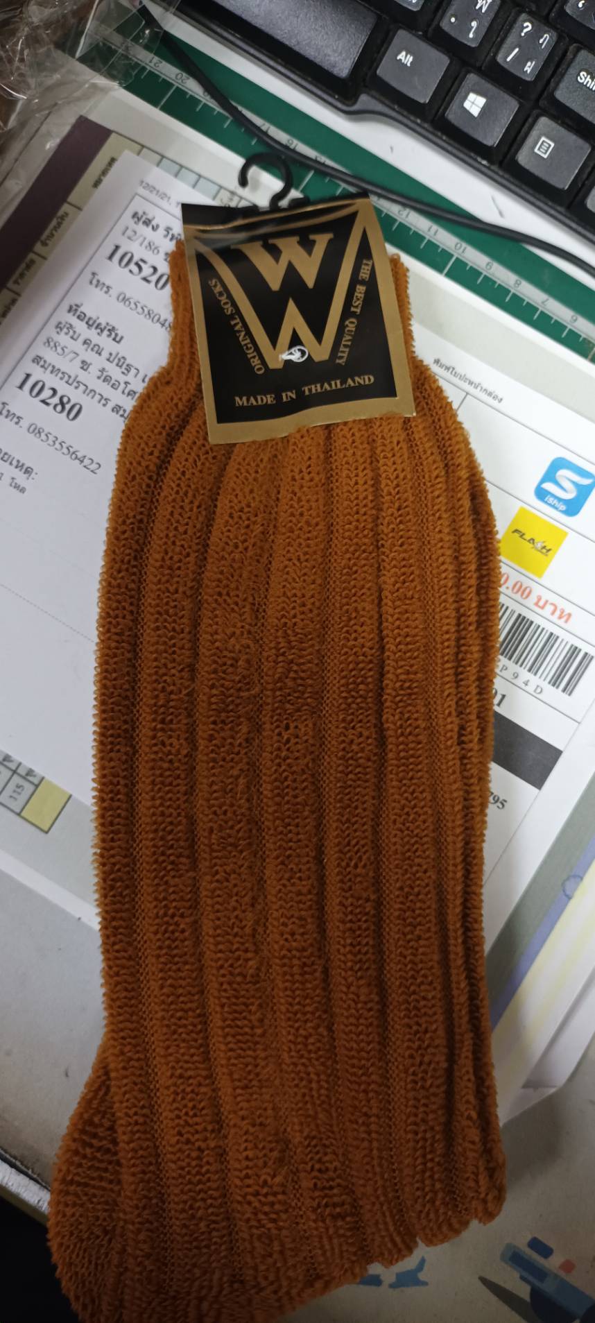 ถุงเท้าพระสงฆ์อย่างดี เนื้อหนานุ่ม มีสีขาว สีเหลือง สีพระราช สีแก่นขนุน สีกลักแดง