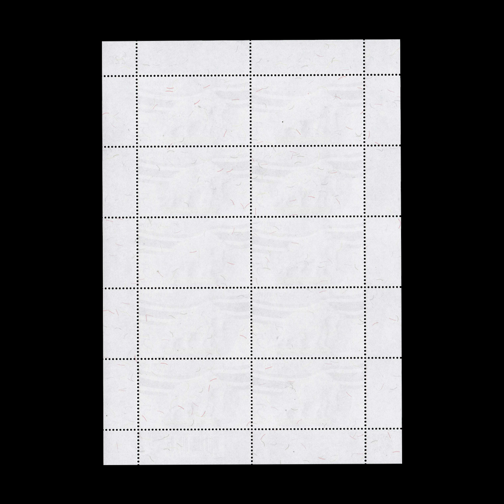 แสตมป์วันชาติ 2564 (เต็มแผ่น) #333