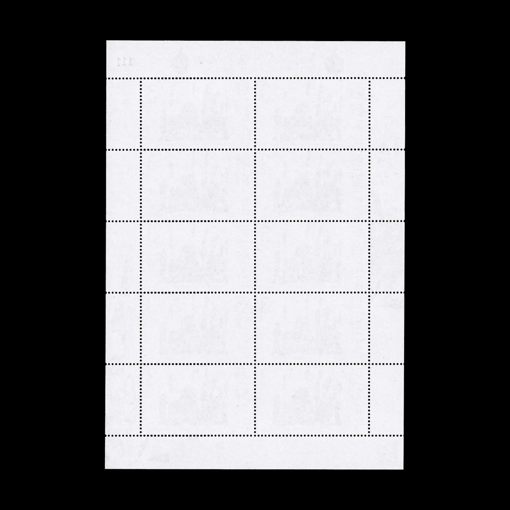 แสตมป์ 50 ปี 14 ตุลาคม 2516 (เต็มแผ่น)