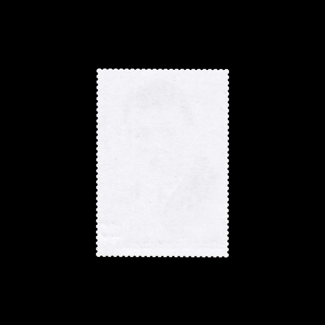 แสตมป์เฉลิมพระชนมพรรษาพระบาทสมเด็จพระวชิรเกล้าเจ้าอยู่หัว 2566