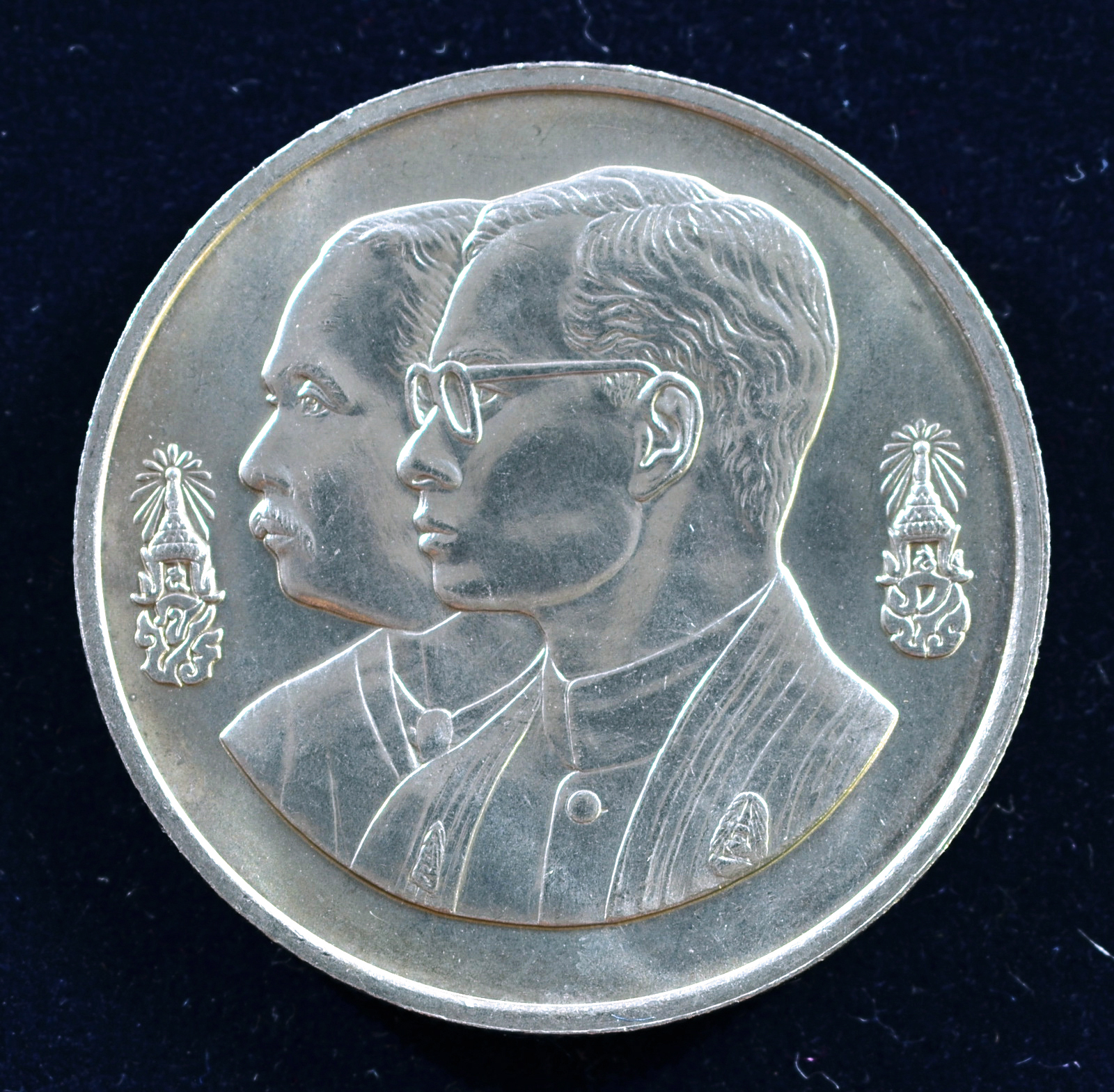 เหรียญ10 บาท (นิเกิล) 100 ปี การฝึกหัดครูไทย