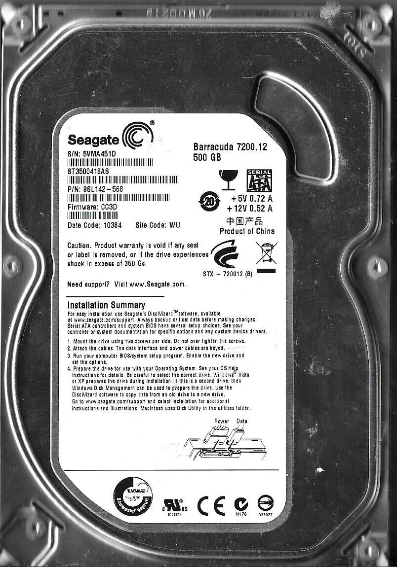 Seagate Barracuda 500GB 3.5" SATA Hard Disk Drive ST3500418AS สินค้ารับประกัน โดย บริษัท อะไหล่เซิร์ฟเวอร์ จำกัด