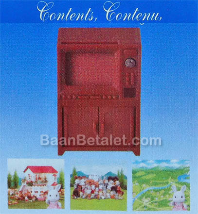 ซิลวาเนียน ทีวีสี (EU) TV Set