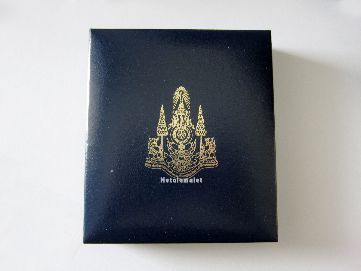 ชุดเหรียญนวมหาราชชุดทองคำ ปี2530