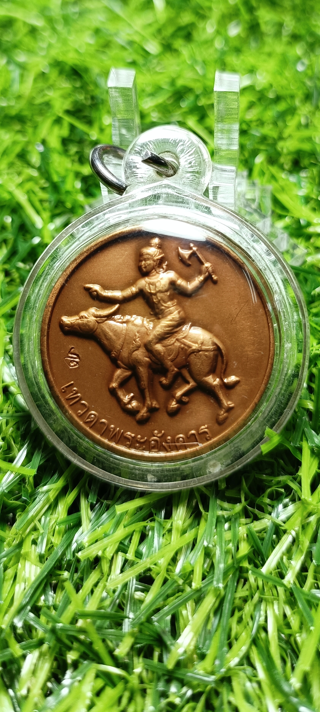 เหรียญเทวดาพระอังคาร ทรงกระบือ ถือว่าเป็นเทพเจ้าแห่งการต่อสู้ บุกเบิก ความกล้า แข็งขยัน ขนาด 2.4 ซ.ม.