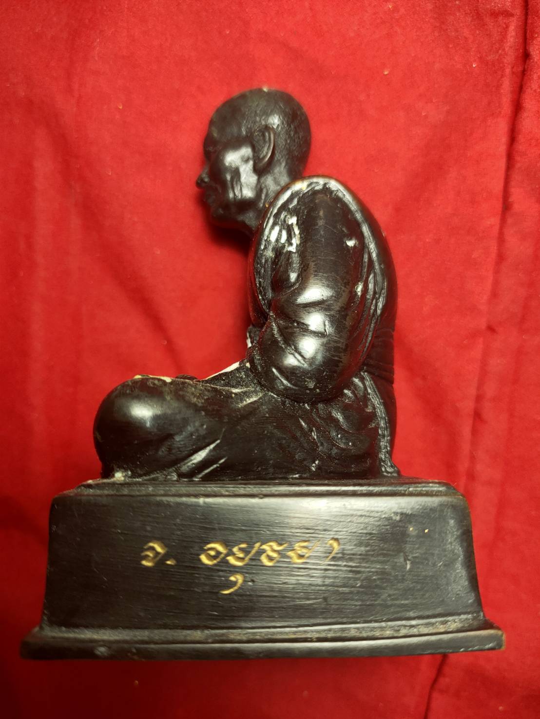 พระบูชา หลวงปู่ทวด หลวงพ่อรักษ์ วัดสุทธาวาส วิปัสสนา จ.อยุธยา เนื้อโลหะรมดำ หน้าตัก 3 นิ้ว ใต้ฐานฝังตะกรุดมหาราช ปี ๒๕๕๔