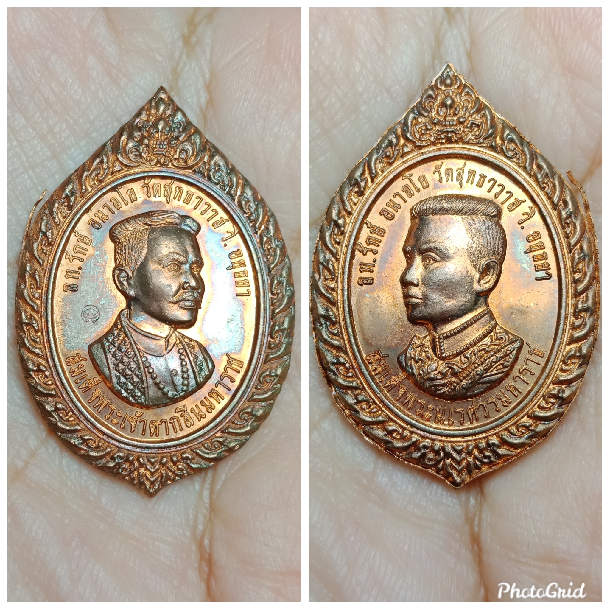 สมเด็จพระนเรศวรมหาราช - สมเด็จพระเจ้าตากสินมหาราช รุ่นสองราชามหาบารมี หลวงพ่อรักษ์ วัดสุทธาวาส วิปัสสนา