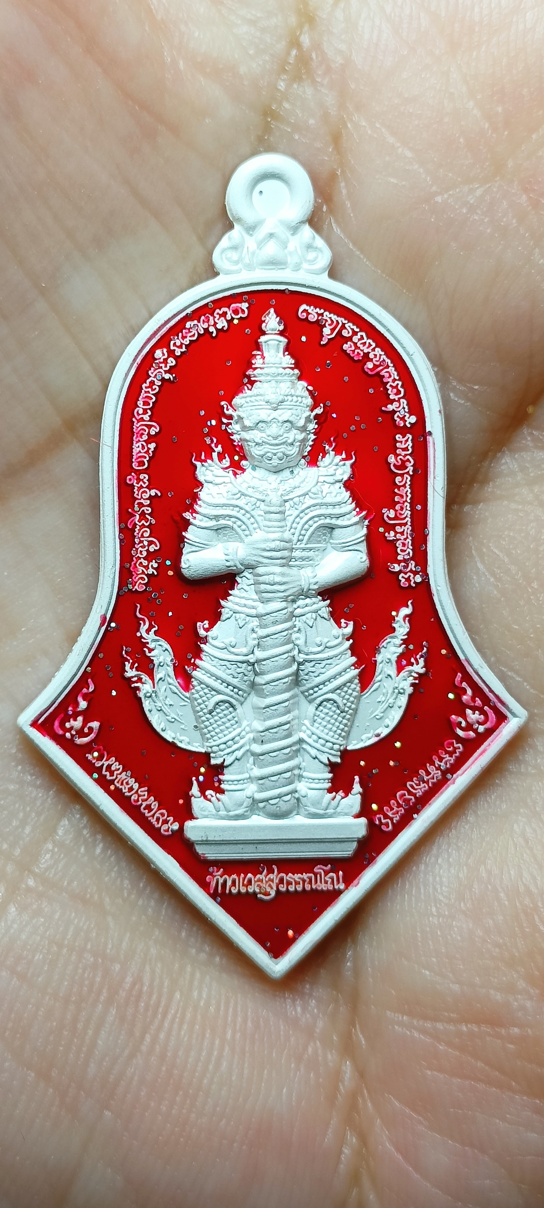 เหรียญจำปี รุ่น รวย โชค ลาภ 168 หลวงปู่บุญมา สำนักสงฆ์เขาแก้วทอง เนื้ออาบเงินพ่นทราย ลงยาประกายแดง หมายเลข๕๐