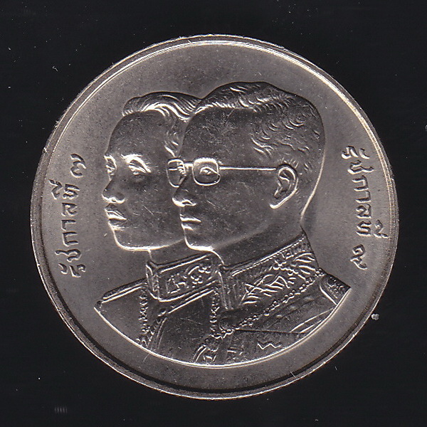 เหรียญ2บาท 60ปี กรมธนารักษ์