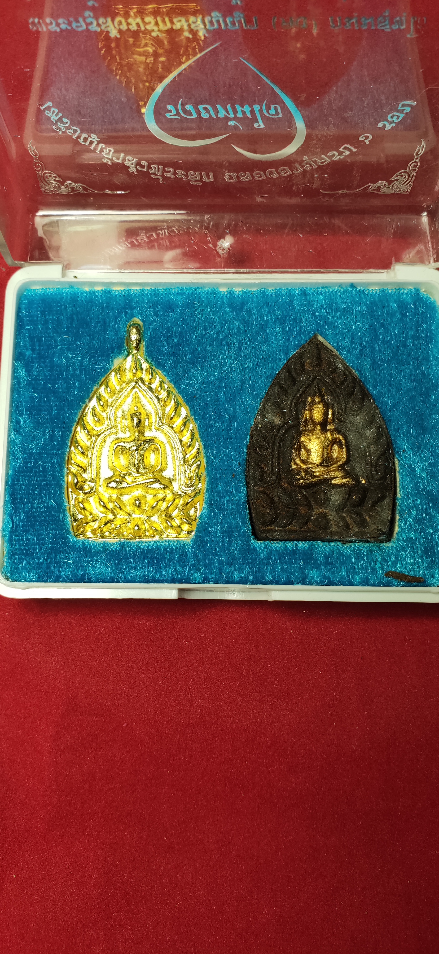 เหรียญเจ้าสัวเนื้อทองฝาบาตรและพระผงเจ้าสัวจินดามณี รุ่นรวยทันใจ หลวงพ่อคง วัดกลางบางแก้ว จ.นครปฐม ปี 2561