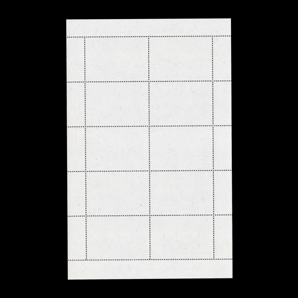 แสตมป์วันอนุรักษ์มรดกไทย 2567 (เต็มแผ่น) #333